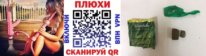 Наркошоп Гдов Героин  КОКАИН  hydra tor  Мефедрон  ГАШИШ  Альфа ПВП 