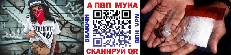 mega ONION наркота Гдов Альфа ПВП VHQ