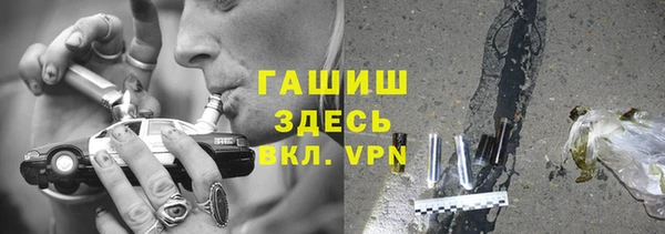 СК Алексеевка