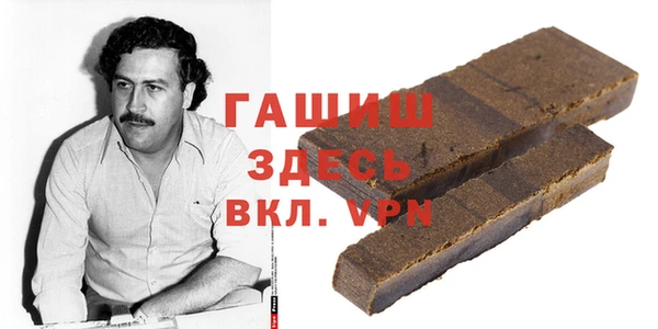 твердый Алзамай