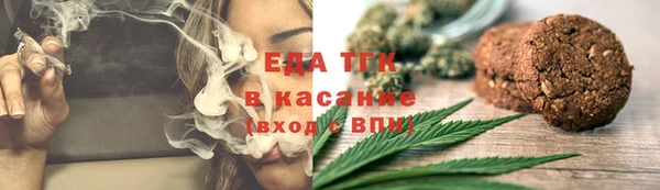 соль курить ск Семёнов
