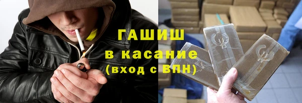 тгк Алексин