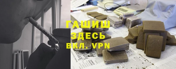 тгк Алексин