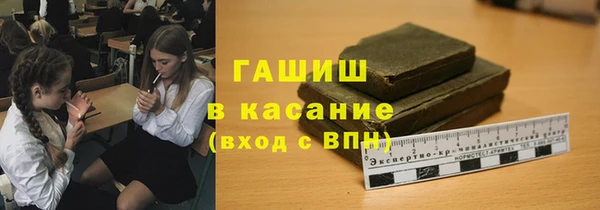 соль курить ск Семёнов