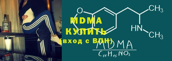 твердый Алзамай