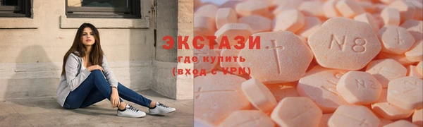 СК Алексеевка