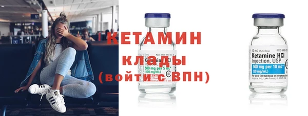 СК Алексеевка