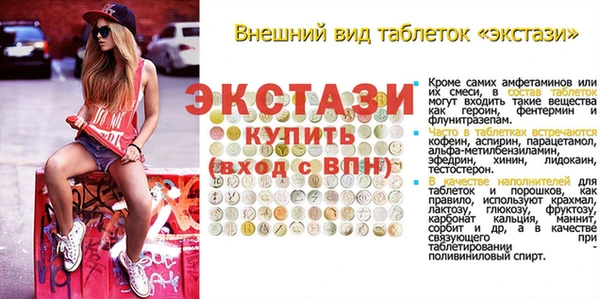 твердый Алзамай