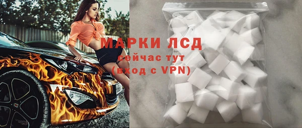 тгк Алексин