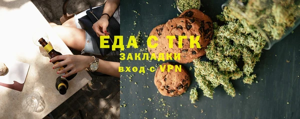 твердый Алзамай