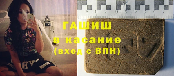 твердый Алзамай