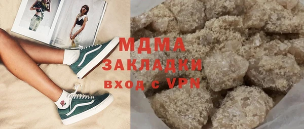 дмт Семилуки