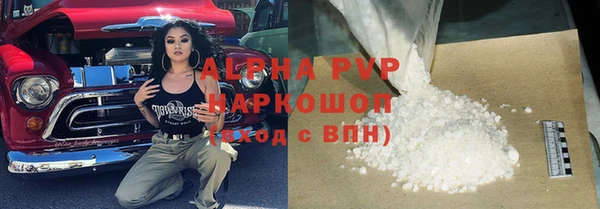 СК Алексеевка